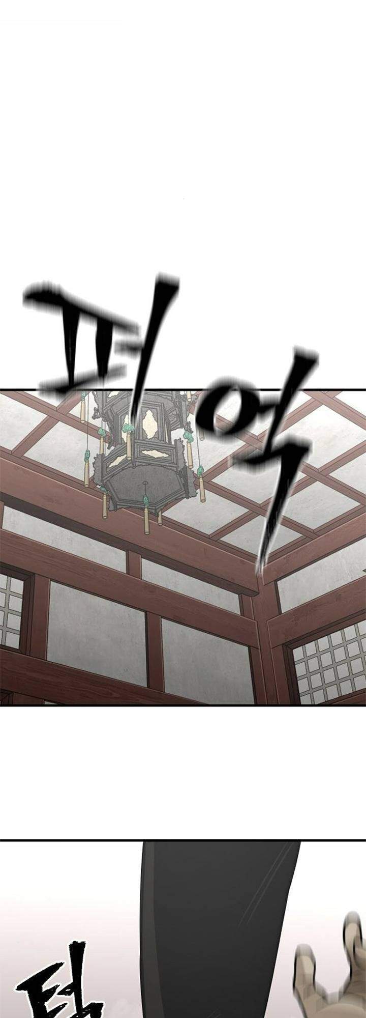 Thiên Ma Phi Thăng Truyện Chap 14 - Next Chap 15