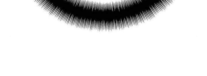 Thiên Ma Phi Thăng Truyện Chap 14 - Next Chap 15