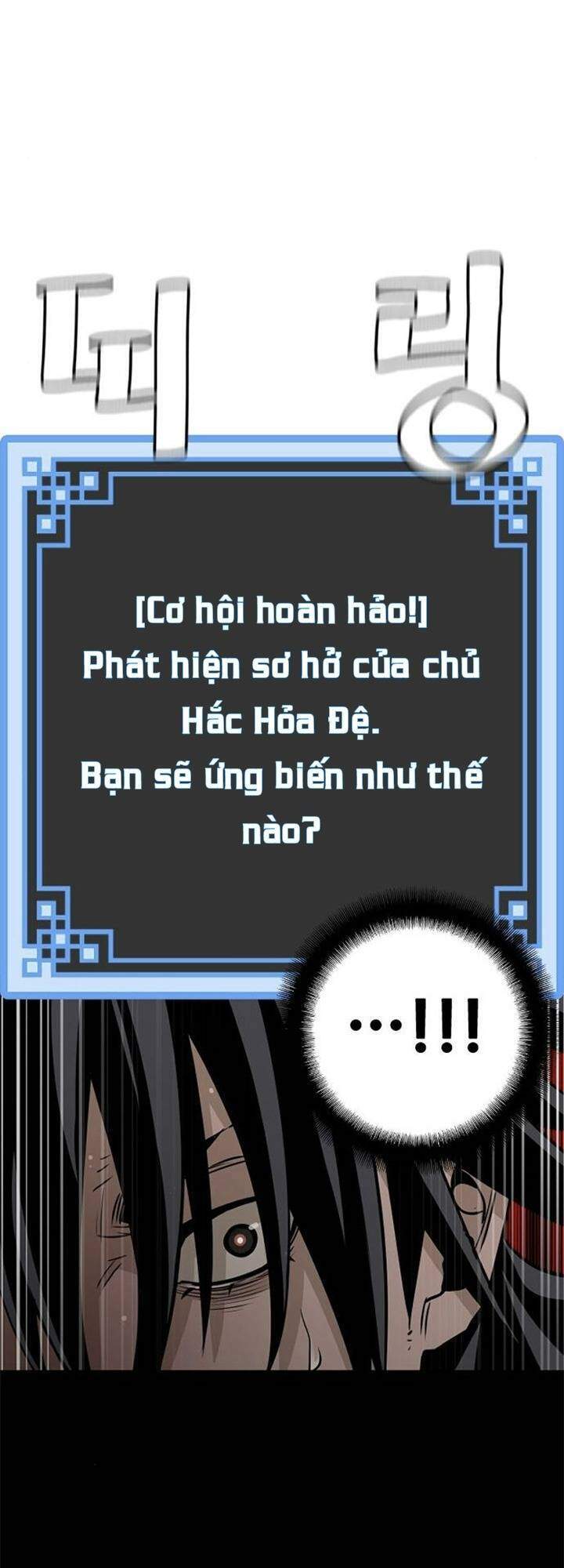 Thiên Ma Phi Thăng Truyện Chap 14 - Next Chap 15