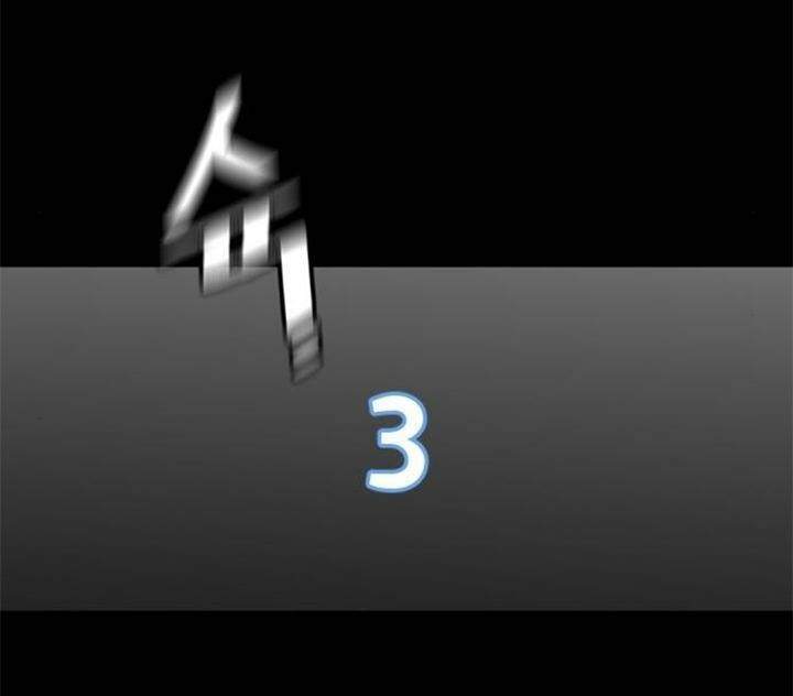 Thiên Ma Phi Thăng Truyện Chap 14 - Next Chap 15