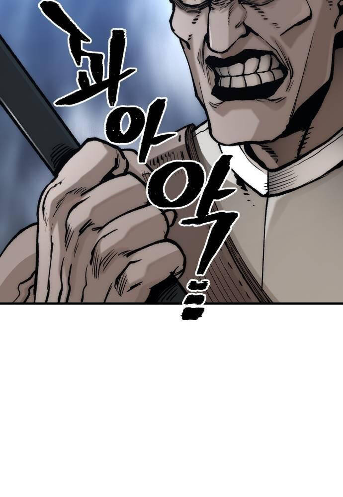 Thiên Ma Phi Thăng Truyện Chap 140 - Next Chap 141