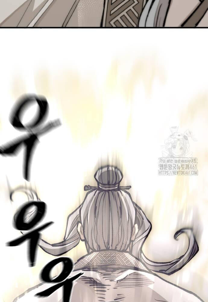 Thiên Ma Phi Thăng Truyện Chap 141 - Next Chap 142