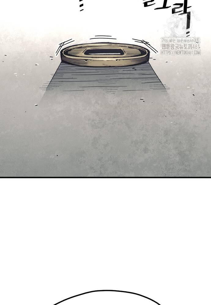 Thiên Ma Phi Thăng Truyện Chap 141 - Next Chap 142