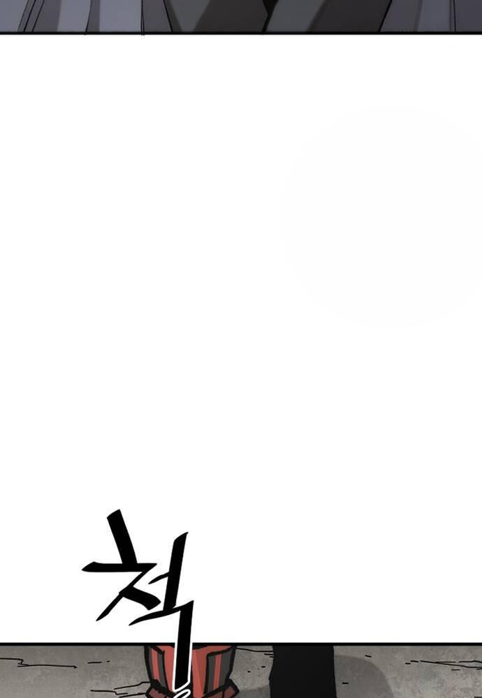 Thiên Ma Phi Thăng Truyện Chap 141 - Next Chap 142