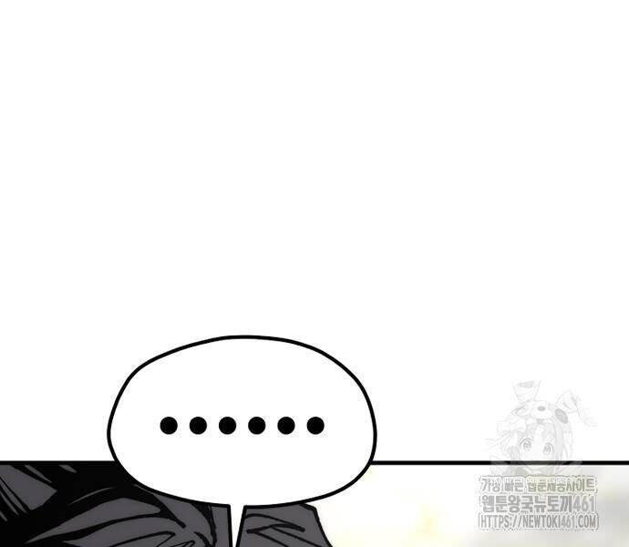 Thiên Ma Phi Thăng Truyện Chap 142 - Next Chap 143