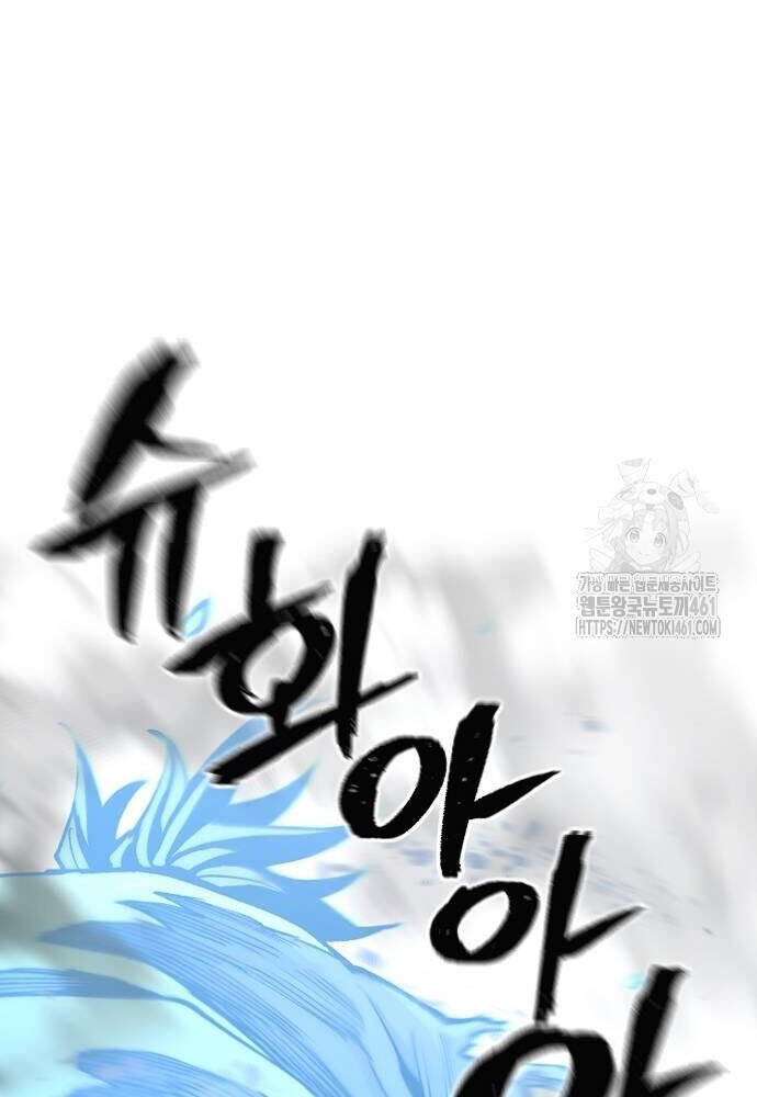 Thiên Ma Phi Thăng Truyện Chap 142 - Next Chap 143