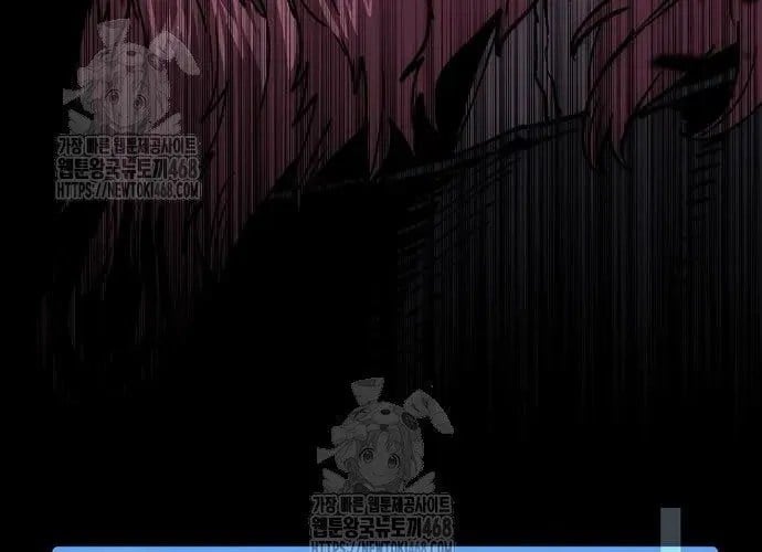 Thiên Ma Phi Thăng Truyện Chap 153 - Next Chap 154