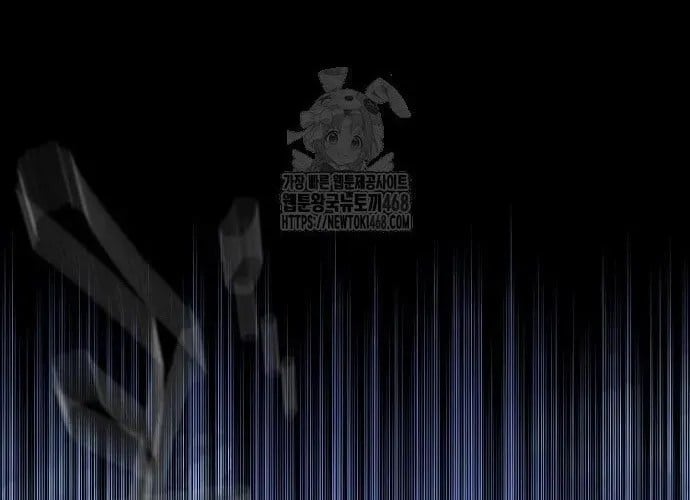 Thiên Ma Phi Thăng Truyện Chap 153 - Next Chap 154