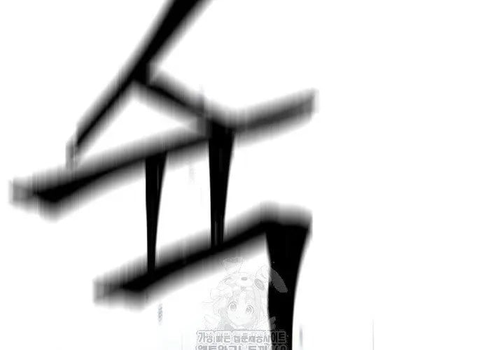 Thiên Ma Phi Thăng Truyện Chap 153 - Next Chap 154