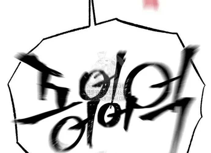 Thiên Ma Phi Thăng Truyện Chap 153 - Next Chap 154