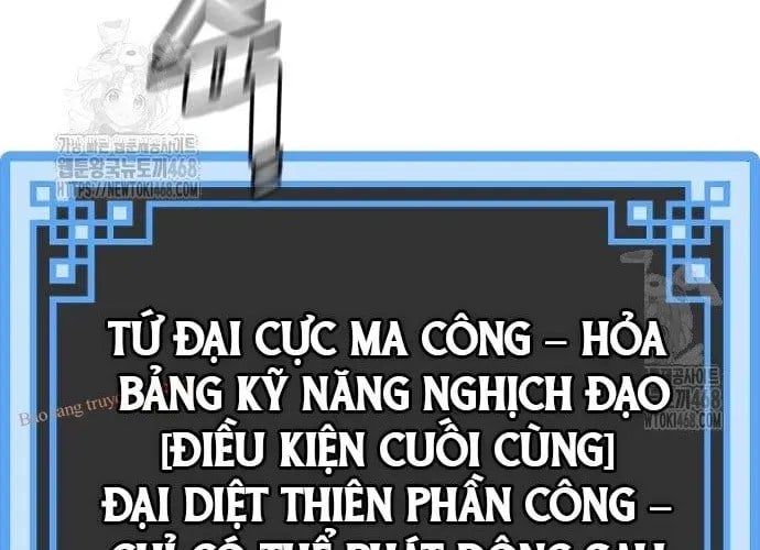 Thiên Ma Phi Thăng Truyện Chap 153 - Next Chap 154