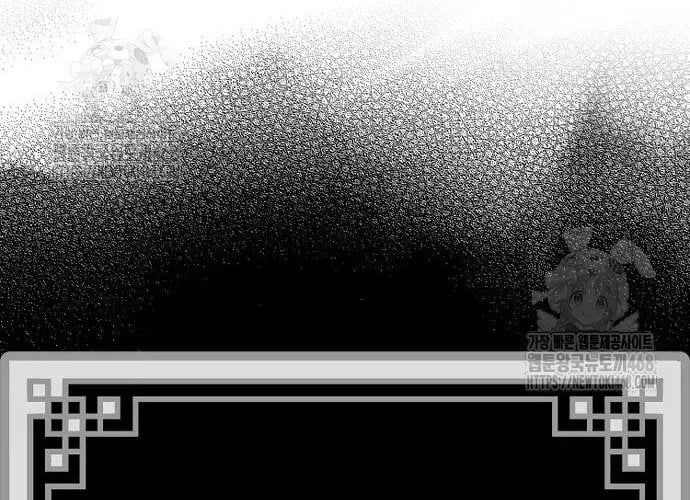 Thiên Ma Phi Thăng Truyện Chap 153 - Next Chap 154