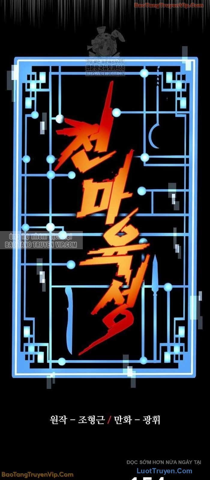 Thiên Ma Phi Thăng Truyện Chap 154 - Next Chap 155