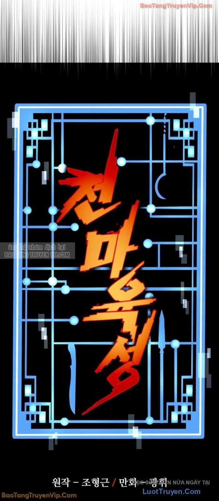 Thiên Ma Phi Thăng Truyện Chap 155 - Next Chap 156