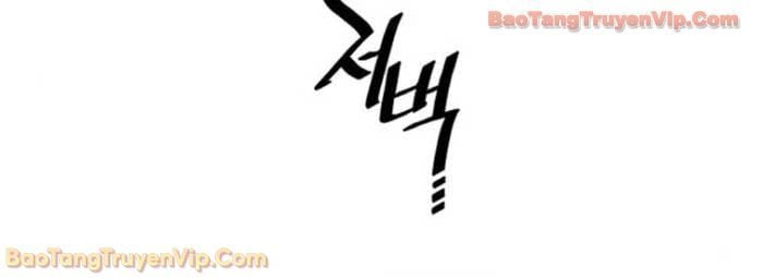 Thiên Ma Phi Thăng Truyện Chap 155 - Next Chap 156