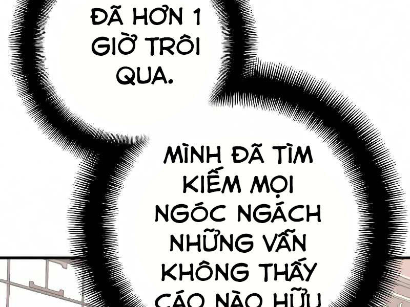 Thiên Ma Phi Thăng Truyện Chap 16.5 - Next Chap 17.5