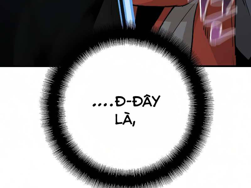 Thiên Ma Phi Thăng Truyện Chap 16.5 - Next Chap 17.5