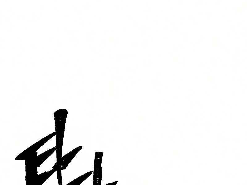 Thiên Ma Phi Thăng Truyện Chap 16.5 - Next Chap 17.5