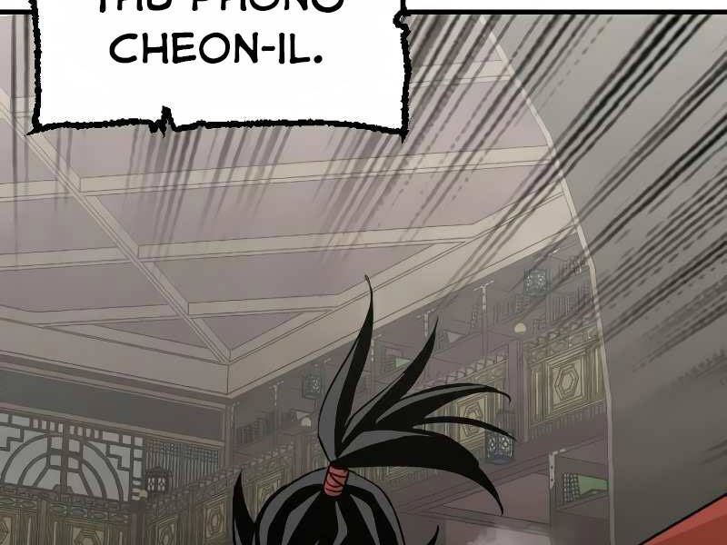 Thiên Ma Phi Thăng Truyện Chap 16.5 - Next Chap 17.5