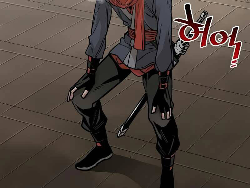 Thiên Ma Phi Thăng Truyện Chap 16.5 - Next Chap 17.5