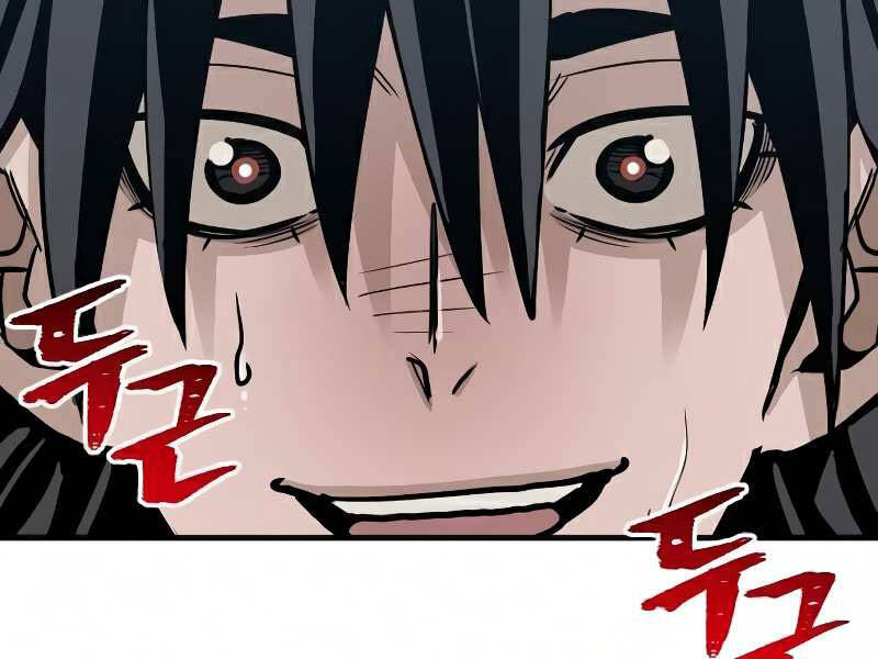 Thiên Ma Phi Thăng Truyện Chap 16.5 - Next Chap 17.5