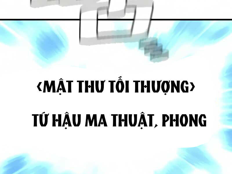 Thiên Ma Phi Thăng Truyện Chap 16.5 - Next Chap 17.5
