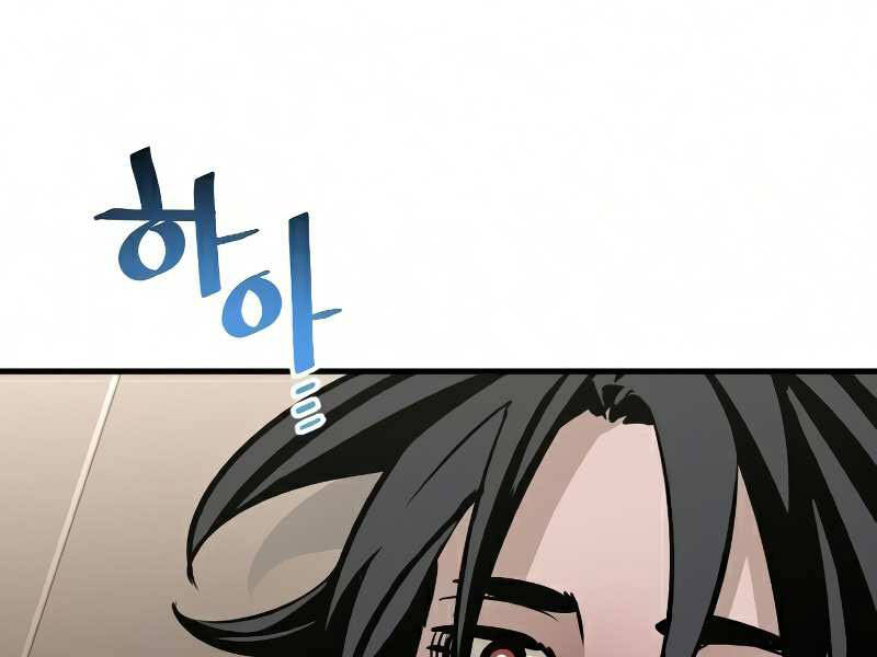 Thiên Ma Phi Thăng Truyện Chap 16.5 - Next Chap 17.5