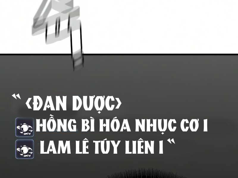 Thiên Ma Phi Thăng Truyện Chap 16.5 - Next Chap 17.5