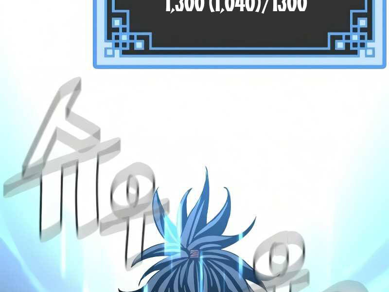 Thiên Ma Phi Thăng Truyện Chap 16.5 - Next Chap 17.5