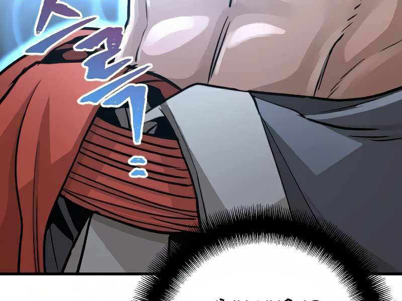 Thiên Ma Phi Thăng Truyện Chap 16.5 - Next Chap 17.5