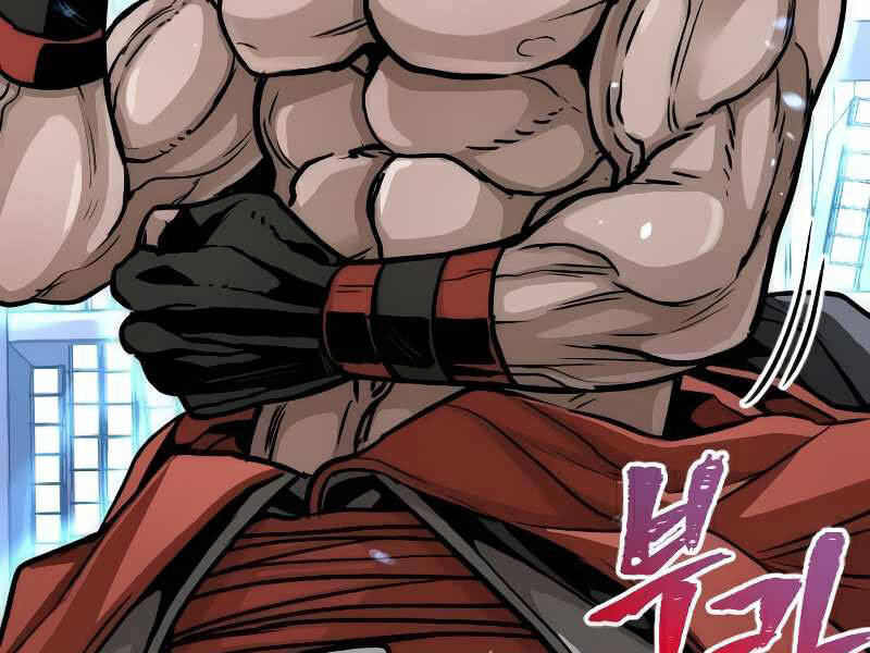 Thiên Ma Phi Thăng Truyện Chap 16.5 - Next Chap 17.5