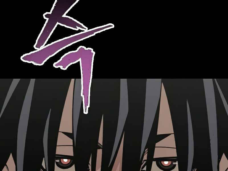 Thiên Ma Phi Thăng Truyện Chap 16.5 - Next Chap 17.5