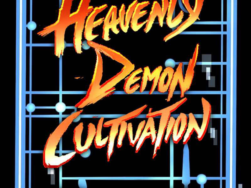 Thiên Ma Phi Thăng Truyện Chap 16.5 - Next Chap 17.5