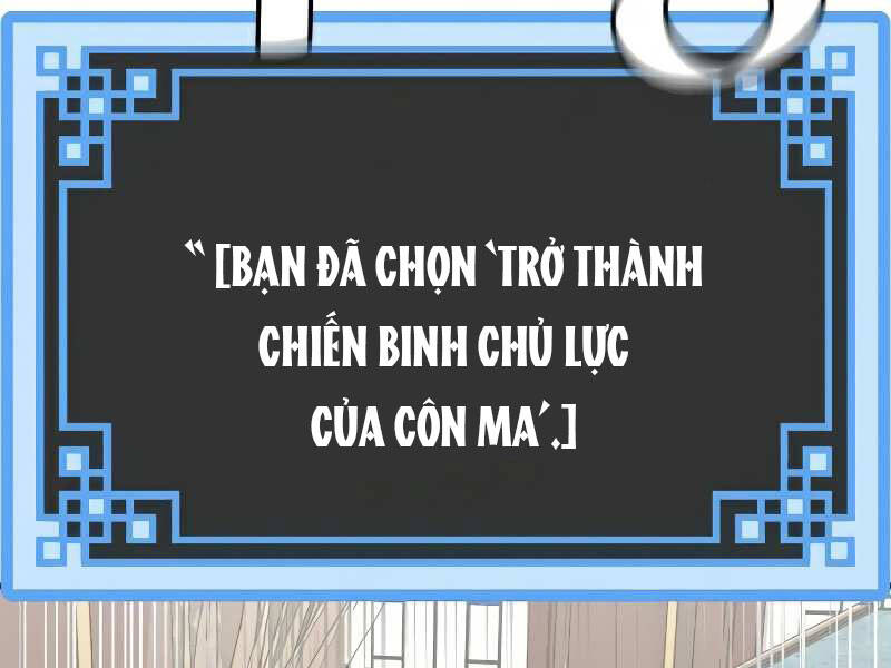 Thiên Ma Phi Thăng Truyện Chap 16.5 - Next Chap 17.5
