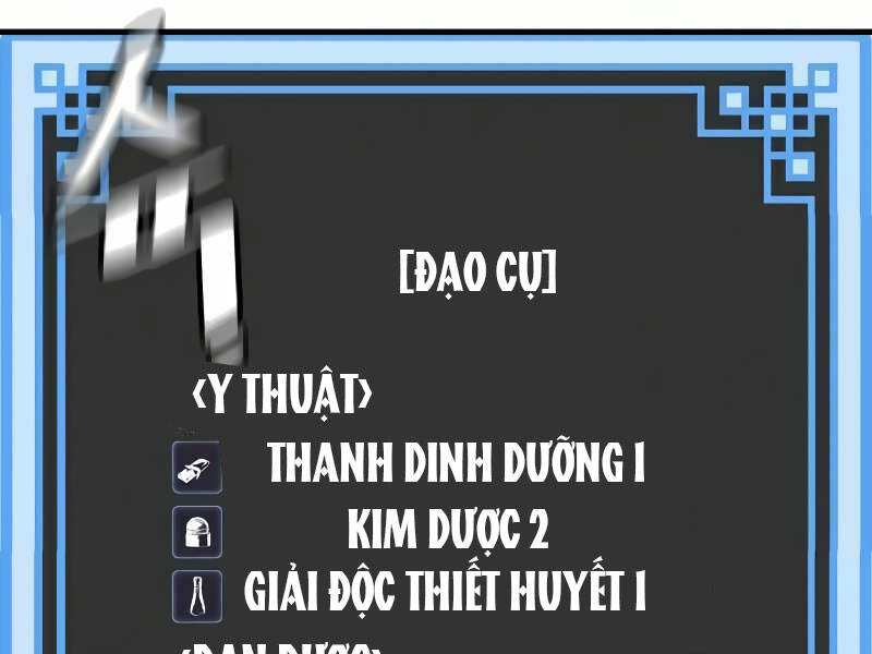Thiên Ma Phi Thăng Truyện Chap 16.5 - Next Chap 17.5