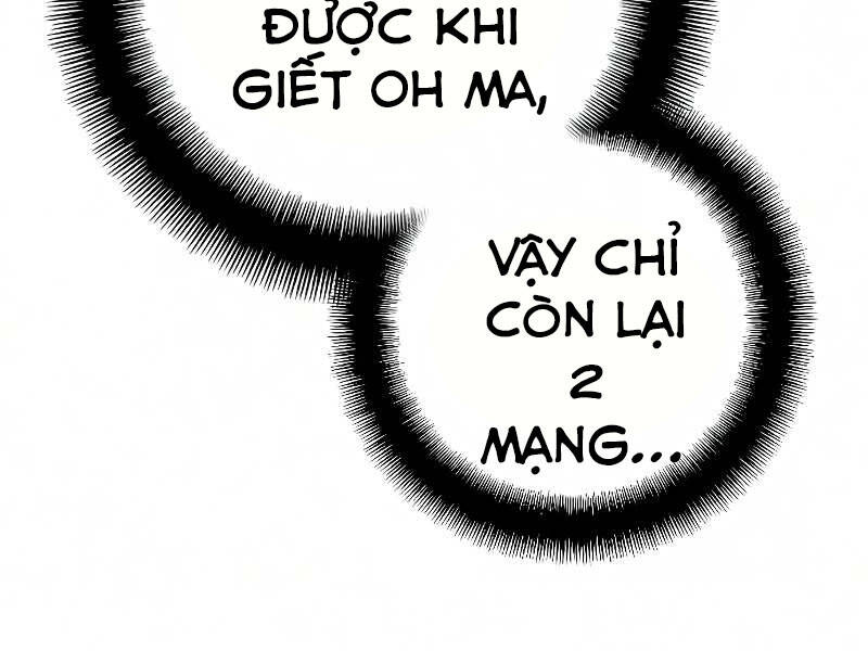 Thiên Ma Phi Thăng Truyện Chap 16.5 - Next Chap 17.5