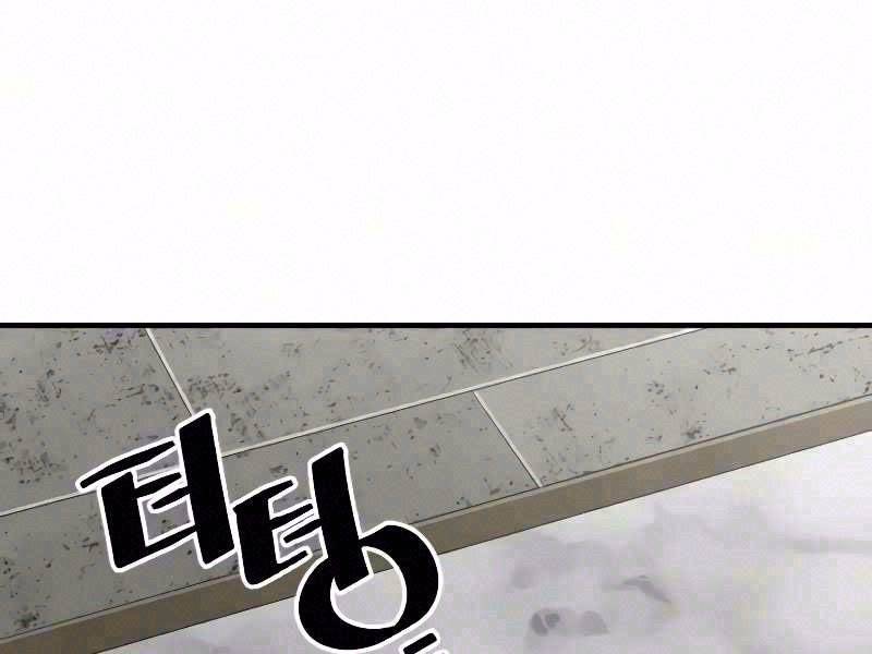 Thiên Ma Phi Thăng Truyện Chap 16 - Next Chap 17