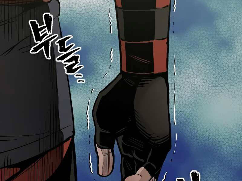 Thiên Ma Phi Thăng Truyện Chap 16 - Next Chap 17