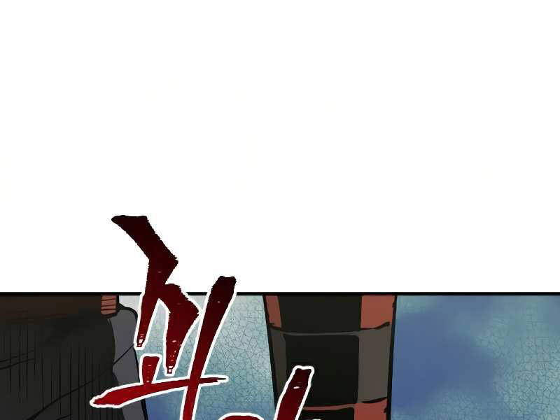 Thiên Ma Phi Thăng Truyện Chap 16 - Next Chap 17