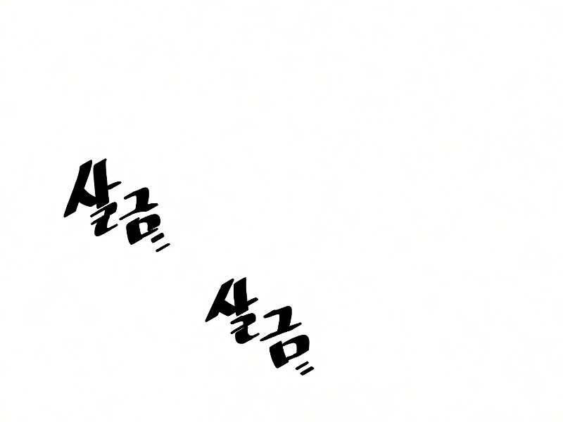 Thiên Ma Phi Thăng Truyện Chap 16 - Next Chap 17