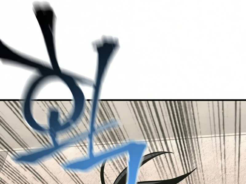 Thiên Ma Phi Thăng Truyện Chap 16 - Next Chap 17