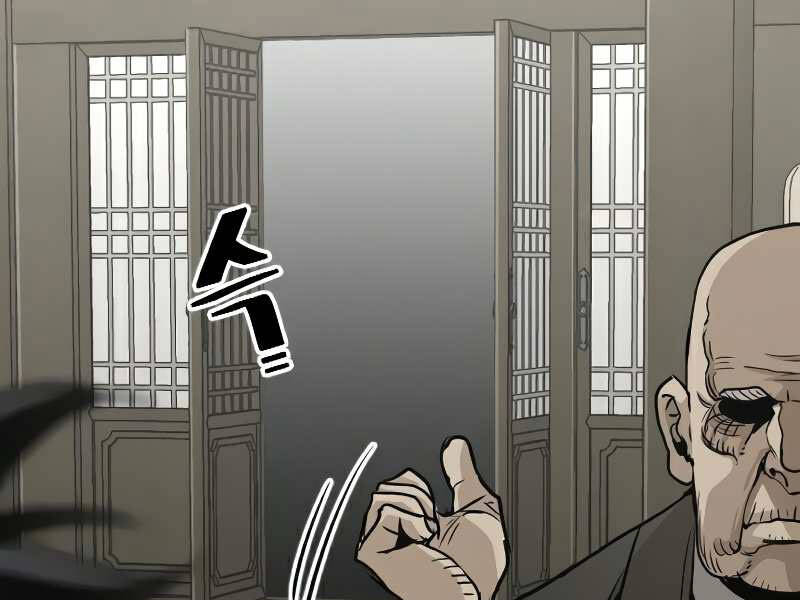 Thiên Ma Phi Thăng Truyện Chap 16 - Next Chap 17