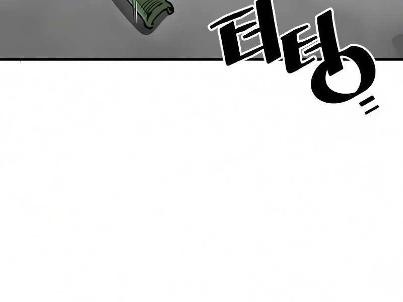 Thiên Ma Phi Thăng Truyện Chap 16 - Next Chap 17