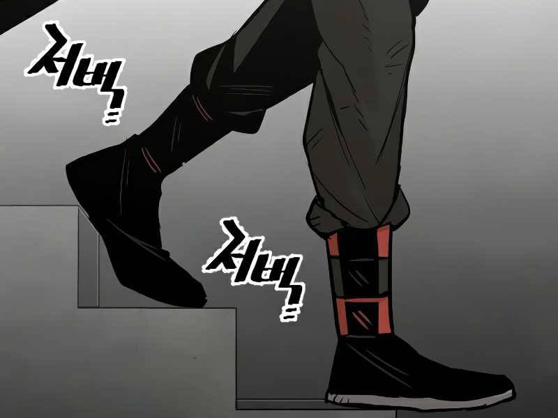 Thiên Ma Phi Thăng Truyện Chap 16 - Next Chap 17