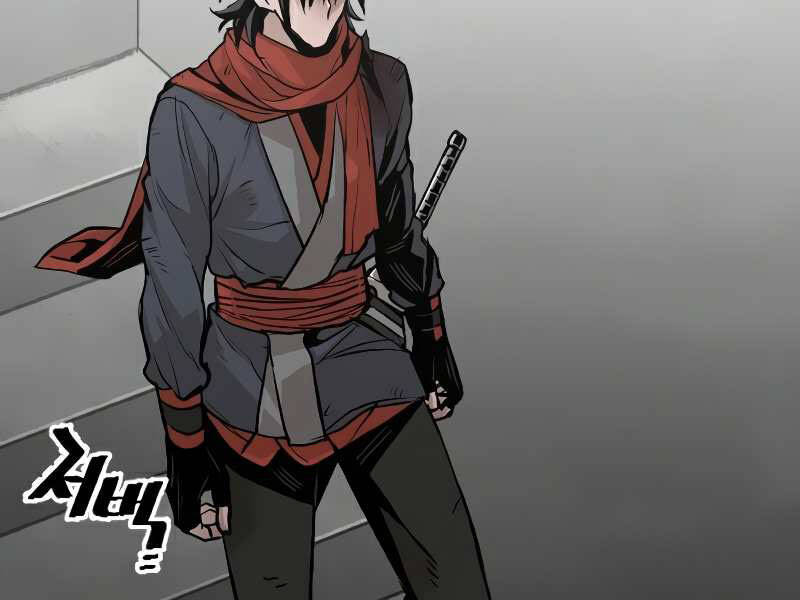 Thiên Ma Phi Thăng Truyện Chap 16 - Next Chap 17