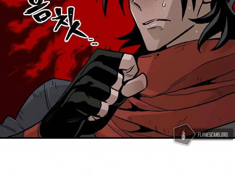 Thiên Ma Phi Thăng Truyện Chap 16 - Next Chap 17