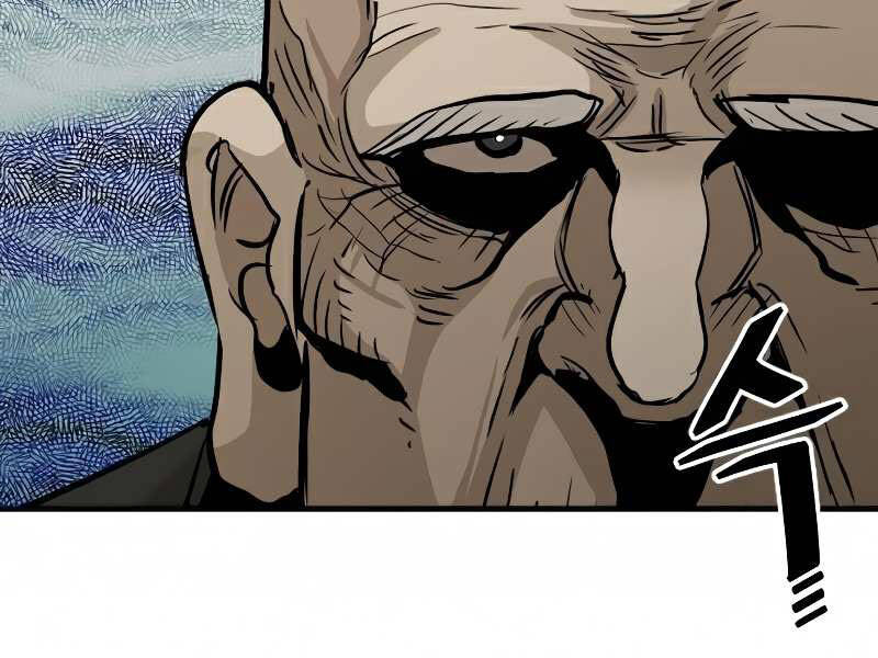 Thiên Ma Phi Thăng Truyện Chap 16 - Next Chap 17