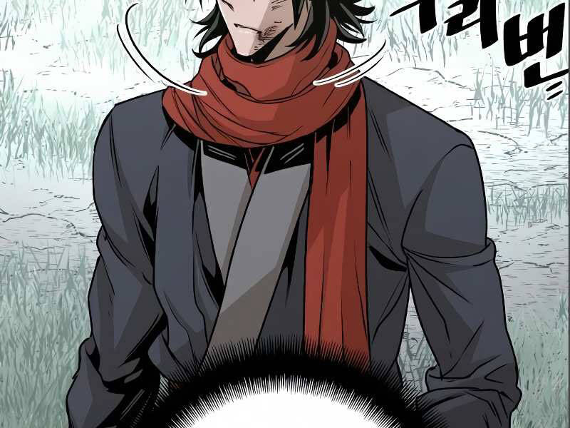 Thiên Ma Phi Thăng Truyện Chap 17.5 - Next Chap 18.5