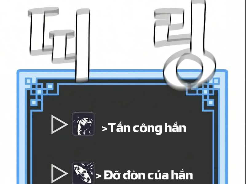 Thiên Ma Phi Thăng Truyện Chap 17.5 - Next Chap 18.5