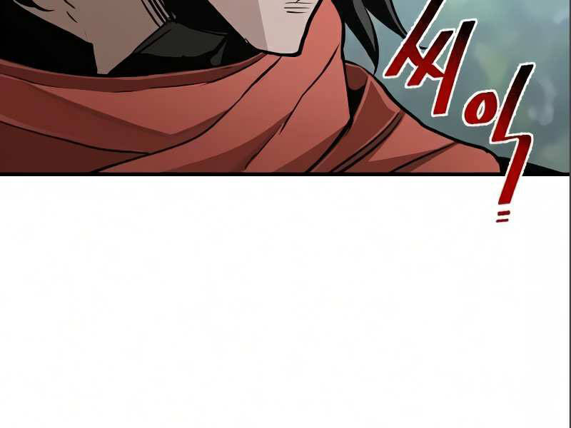 Thiên Ma Phi Thăng Truyện Chap 17.5 - Next Chap 18.5